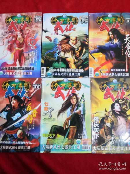 天涯问答平台-异地买药农村医保怎么报销?交流