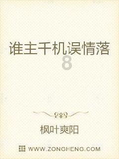 全民剧本大师内置菜单